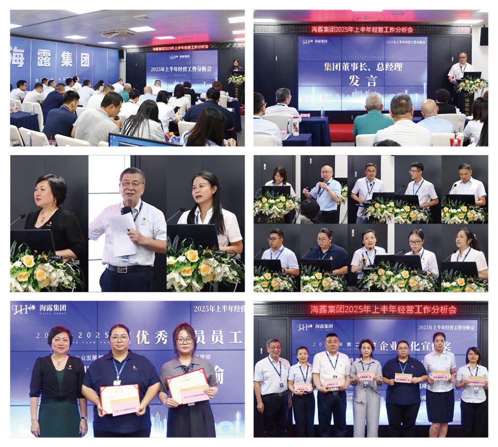 J9旗舰厅(中国区)官方网站