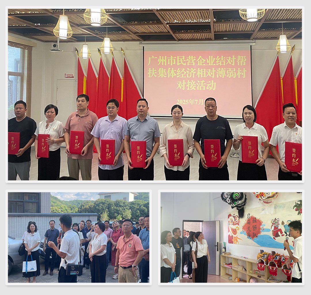 J9旗舰厅(中国区)官方网站