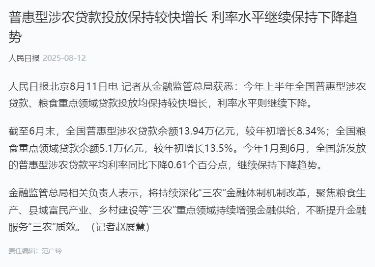 J9旗舰厅(中国区)官方网站