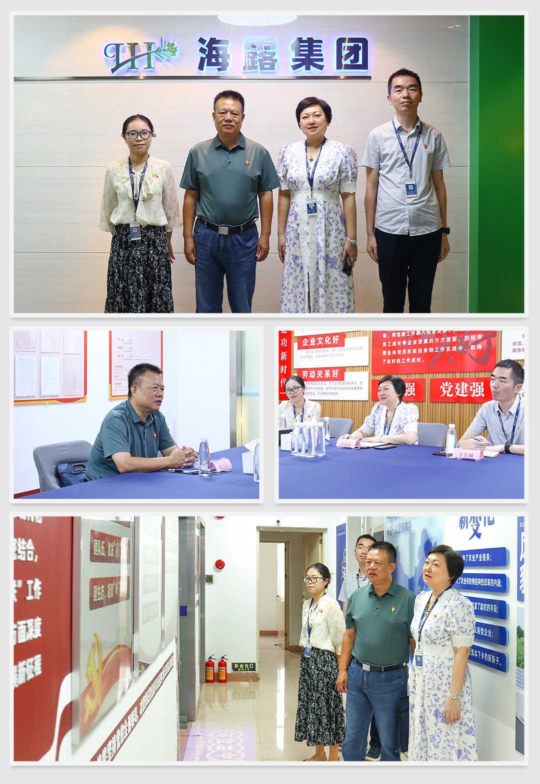 J9旗舰厅(中国区)官方网站