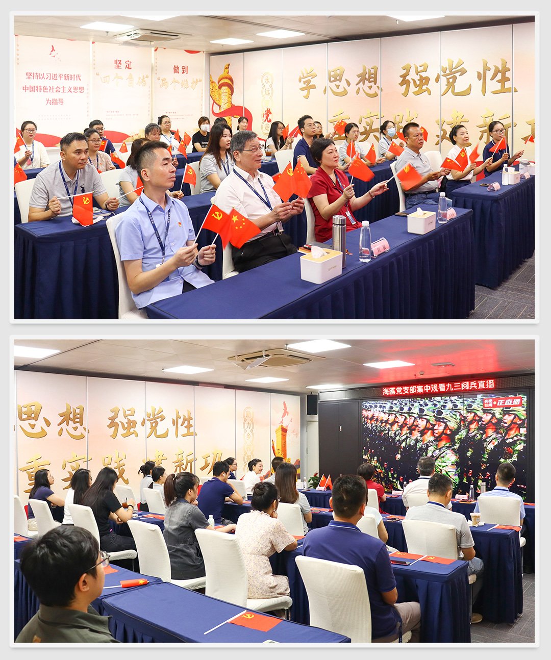 J9旗舰厅(中国区)官方网站