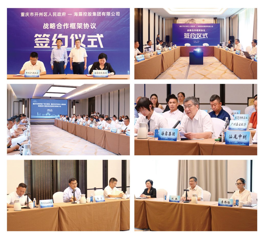 J9旗舰厅(中国区)官方网站