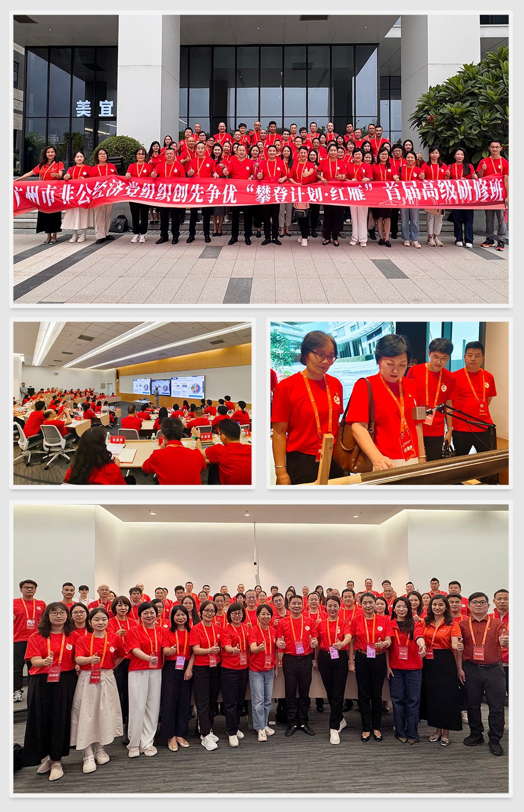 J9旗舰厅(中国区)官方网站