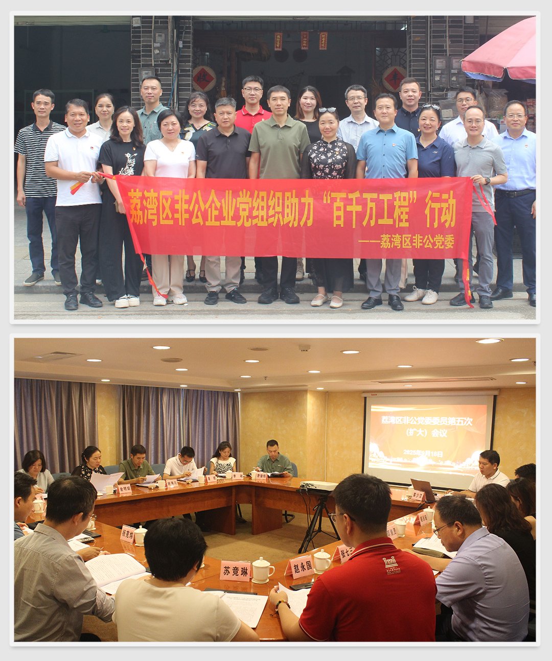 J9旗舰厅(中国区)官方网站