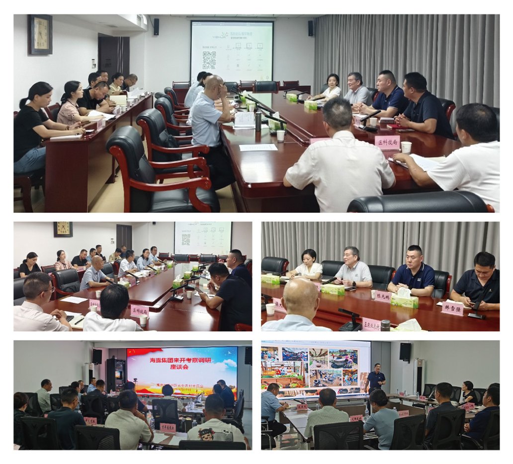 J9旗舰厅(中国区)官方网站