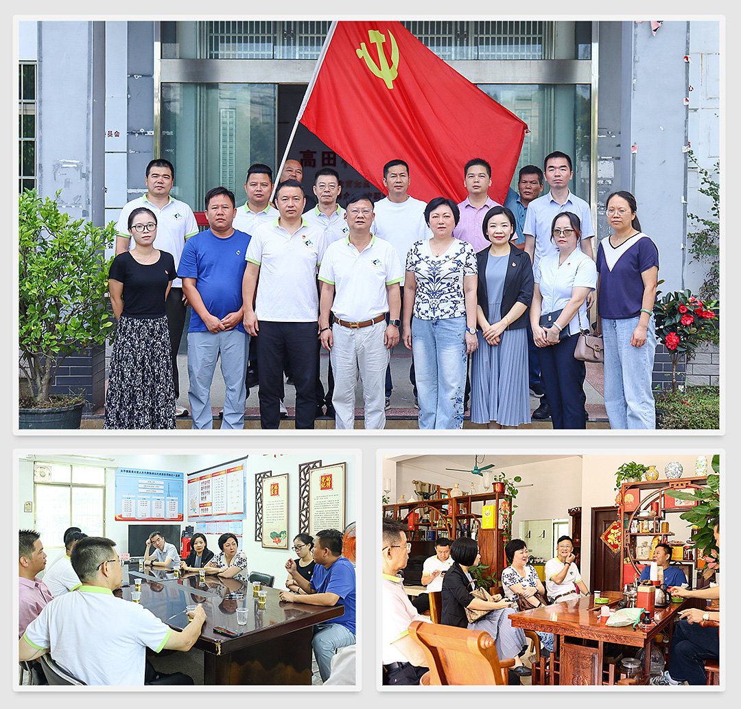 J9旗舰厅(中国区)官方网站