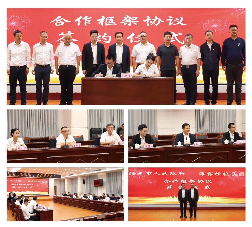 J9旗舰厅(中国区)官方网站