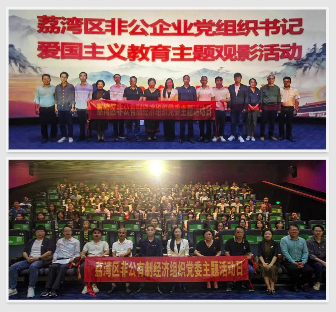 J9旗舰厅(中国区)官方网站