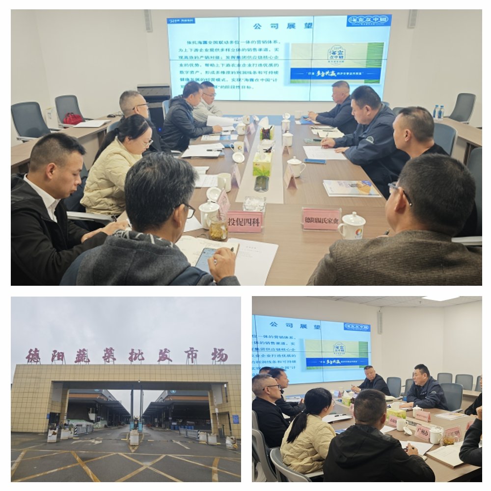 J9旗舰厅(中国区)官方网站