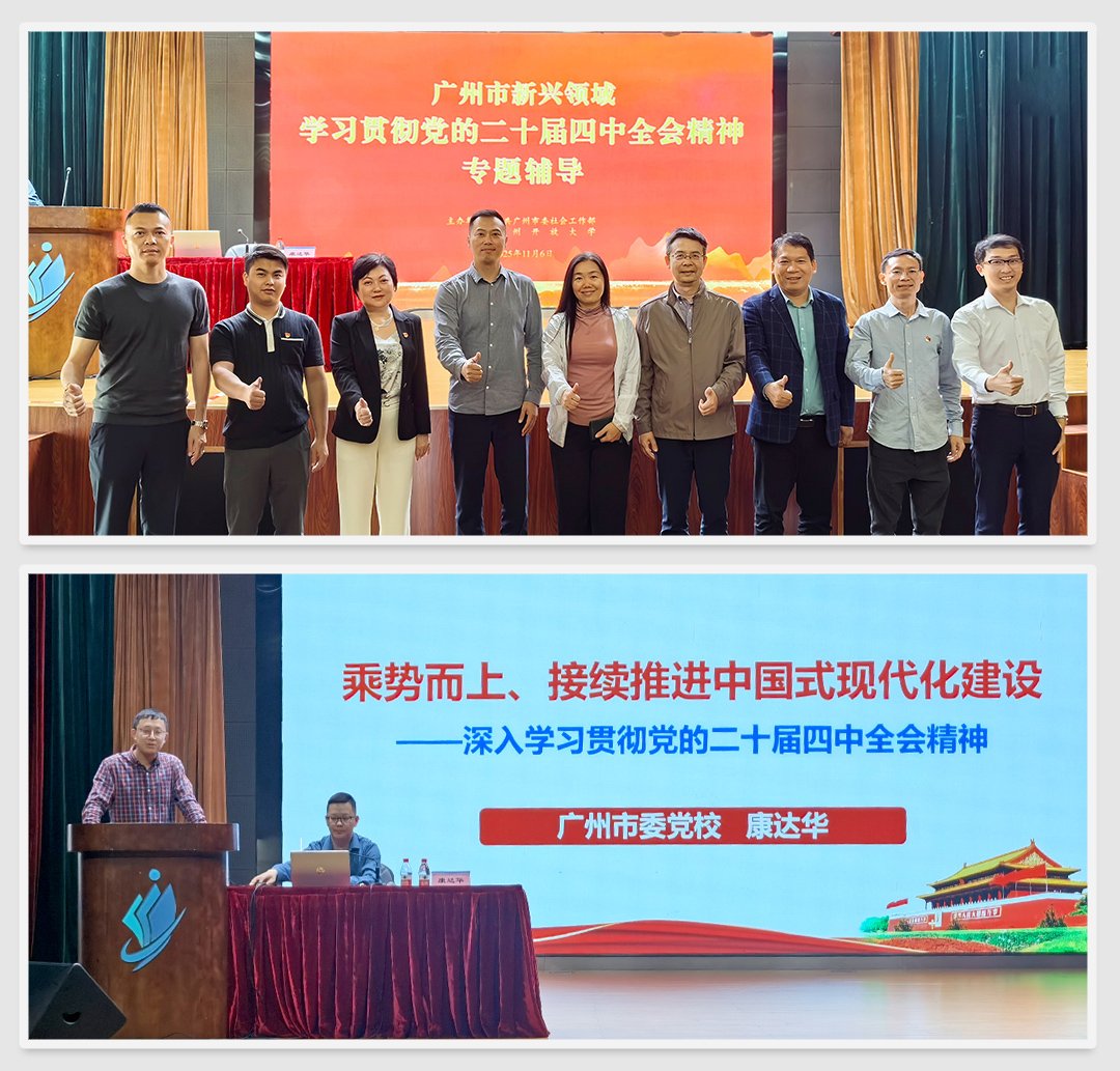 J9旗舰厅(中国区)官方网站