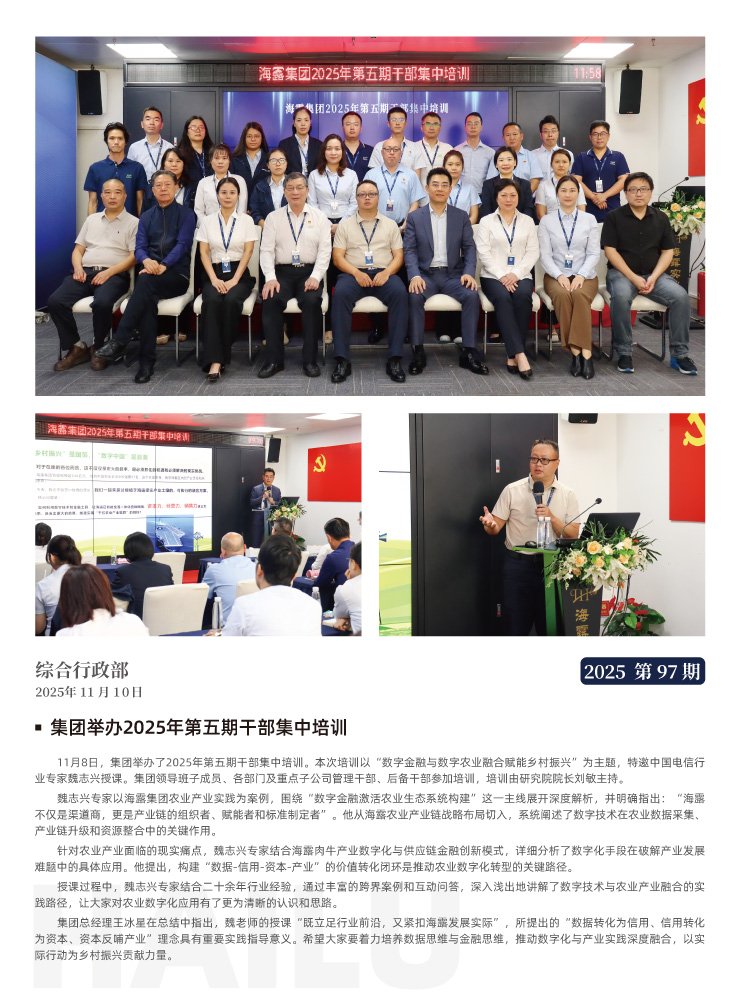 J9旗舰厅(中国区)官方网站