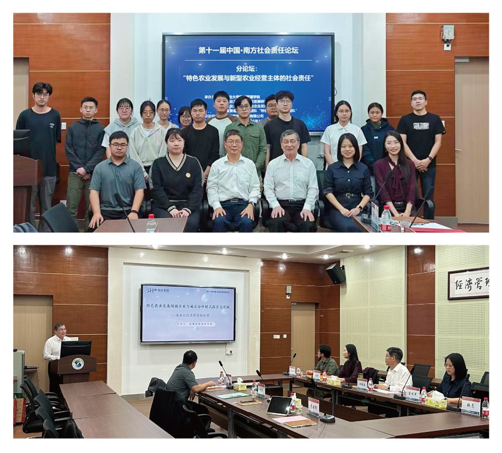 J9旗舰厅(中国区)官方网站