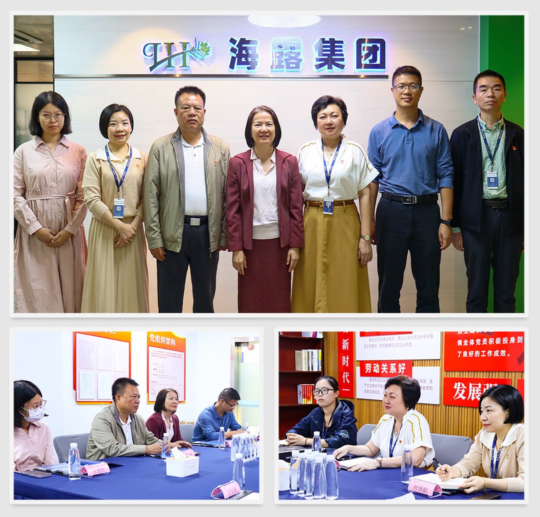 J9旗舰厅(中国区)官方网站