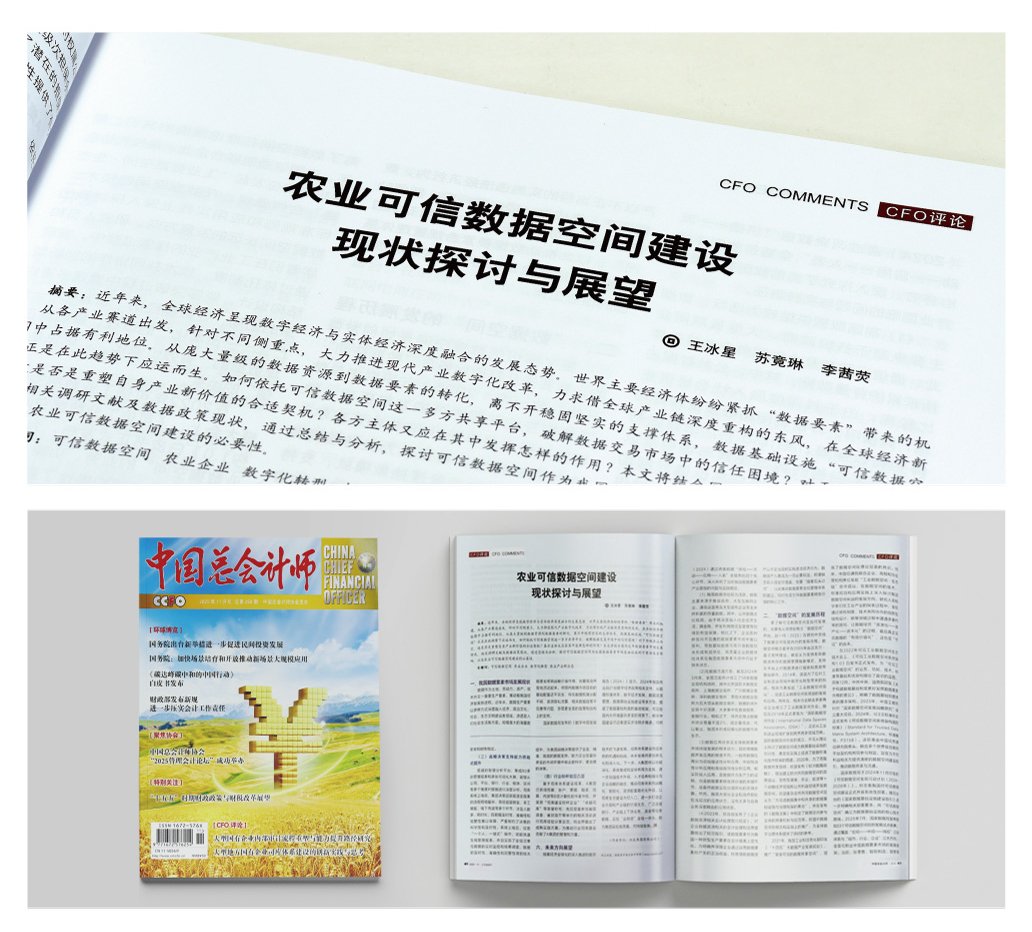 J9旗舰厅(中国区)官方网站