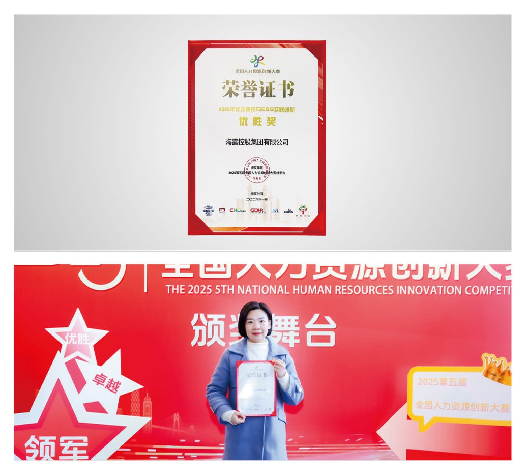 J9旗舰厅(中国区)官方网站