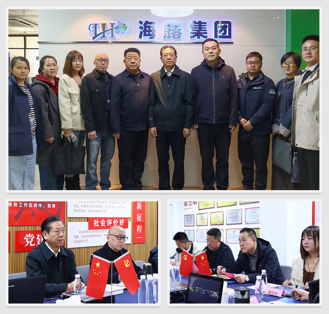 J9旗舰厅(中国区)官方网站