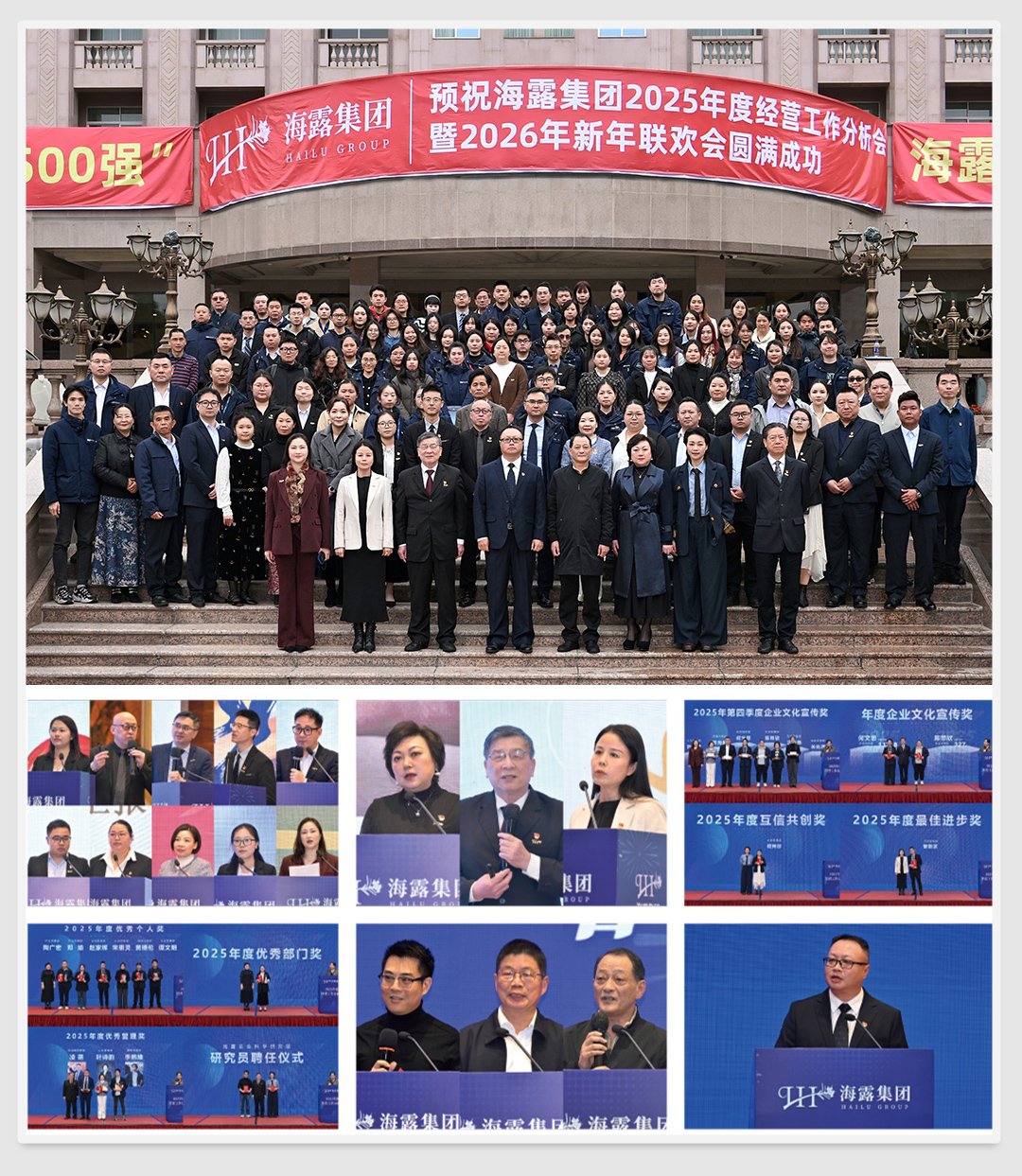 J9旗舰厅(中国区)官方网站